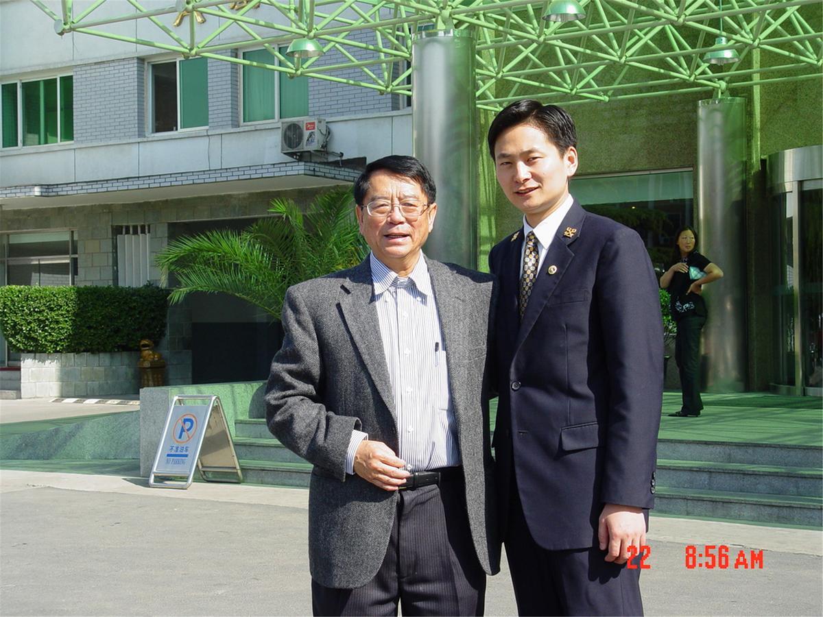โรงแรมซุนอี้ Shunyi ภายนอก รูปภาพ